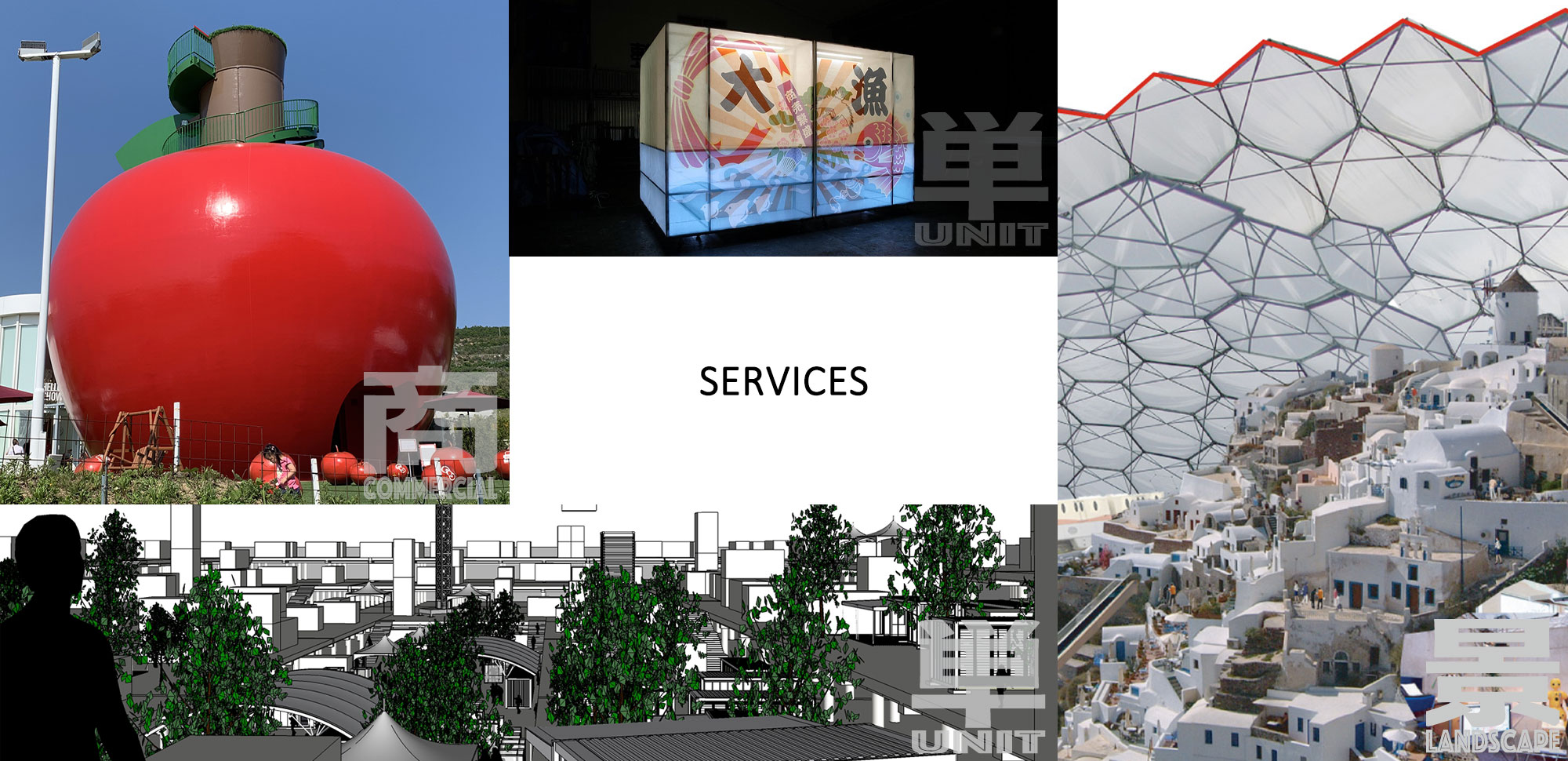 SERVICE イメージ 003