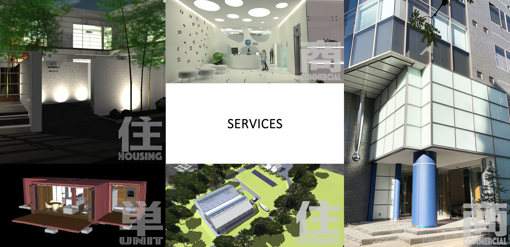 SERVICE イメージ 006