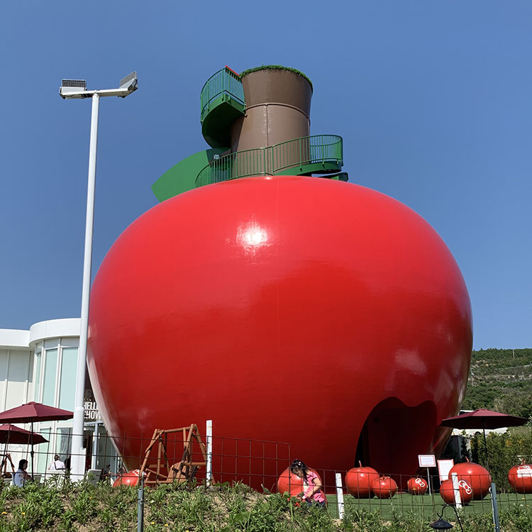 EXHIBITION FACILITY