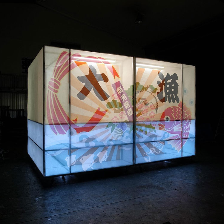 仮設店舗 MOBILE STORE